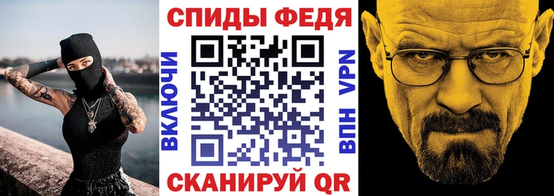Амфетамин 98% магазин наркотиков OMG ссылки Южно-Сухокумск