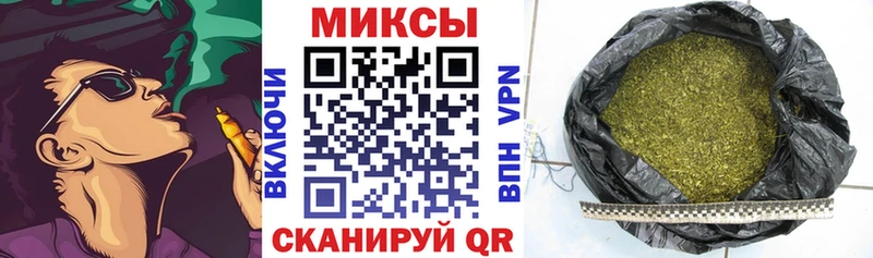 где можно купить наркотик ОМГ ОМГ ссылки Бутират Butirat Южно-Сухокумск