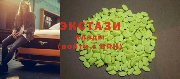 бошки Коряжма