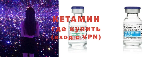 бошки Коряжма