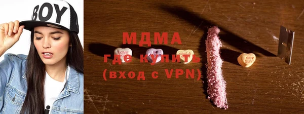 прущие крисы Костерёво