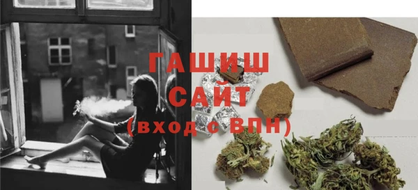 прущие крисы Костерёво