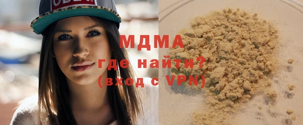прущие крисы Костерёво