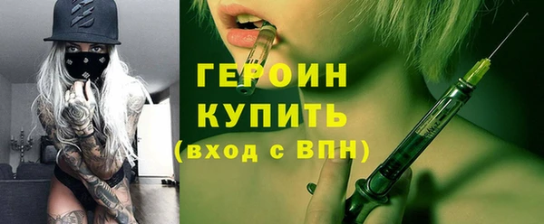 прущие крисы Костерёво