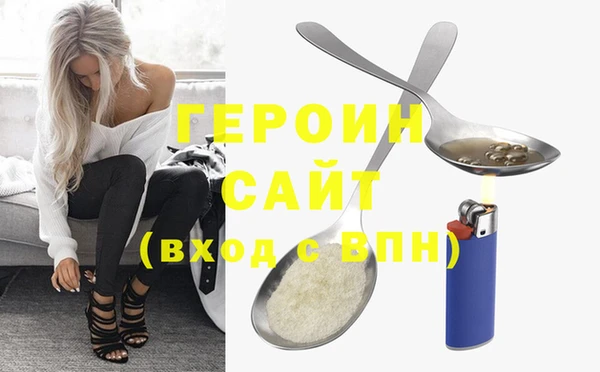 марки lsd Корсаков