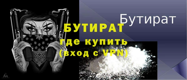 бошки Коряжма