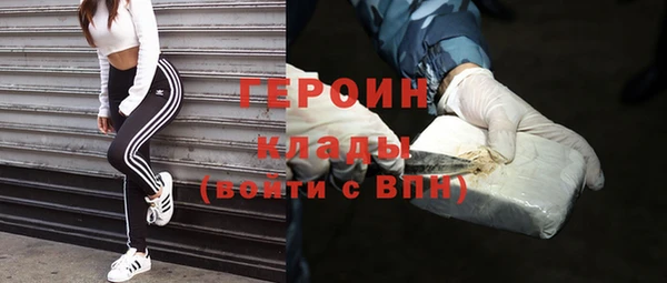 прущие крисы Костерёво