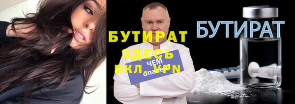 марки lsd Корсаков