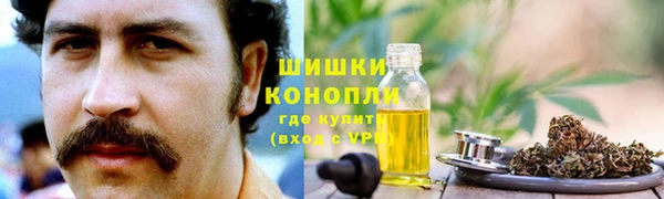 марки lsd Корсаков
