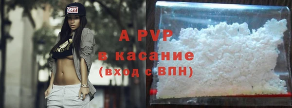марки lsd Корсаков