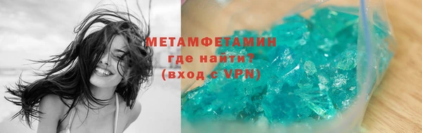 дмт Кодинск
