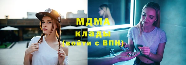 первитин Козельск