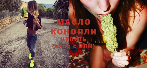 бошки Коряжма