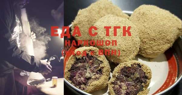 бошки Коряжма