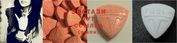 прущие крисы Костерёво