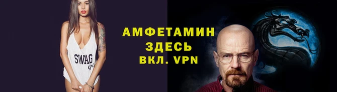 марки lsd Корсаков