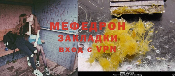 бошки Коряжма