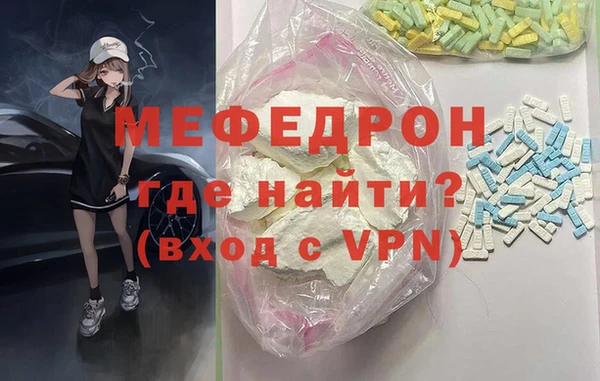 бошки Коряжма