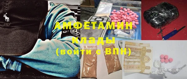 марки lsd Корсаков