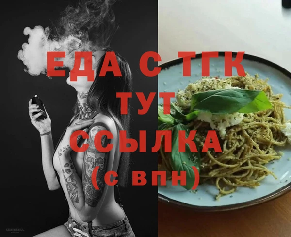 марки lsd Корсаков
