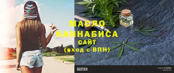бошки Коряжма