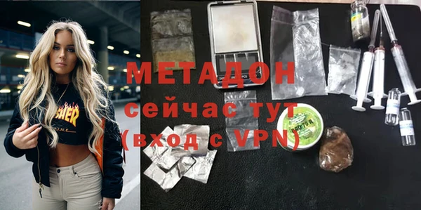 прущие крисы Костерёво