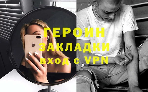 прущие крисы Костерёво