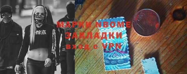 марки lsd Корсаков