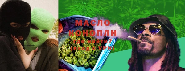 бошки Коряжма