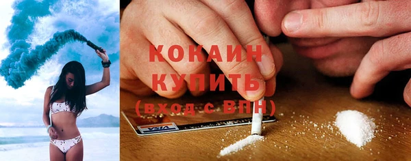 прущие крисы Костерёво