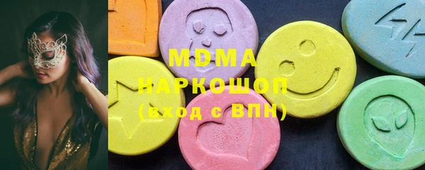 марки lsd Корсаков