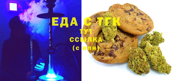 марки lsd Корсаков