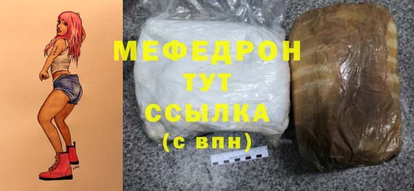 бошки Коряжма