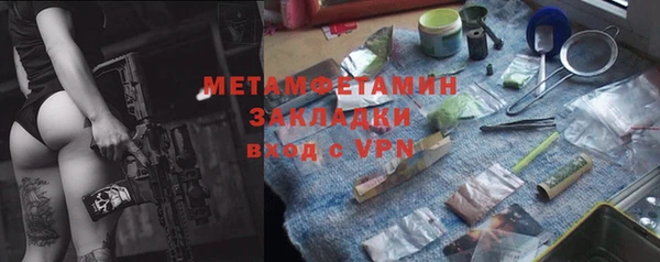 бошки Коряжма