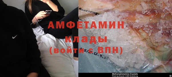 дистиллят марихуана Козловка