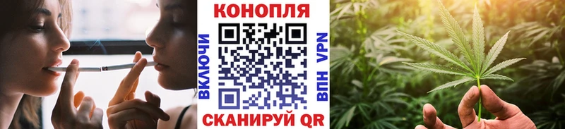 Каннабис индика  МЕГА как зайти  Южно-Сухокумск 